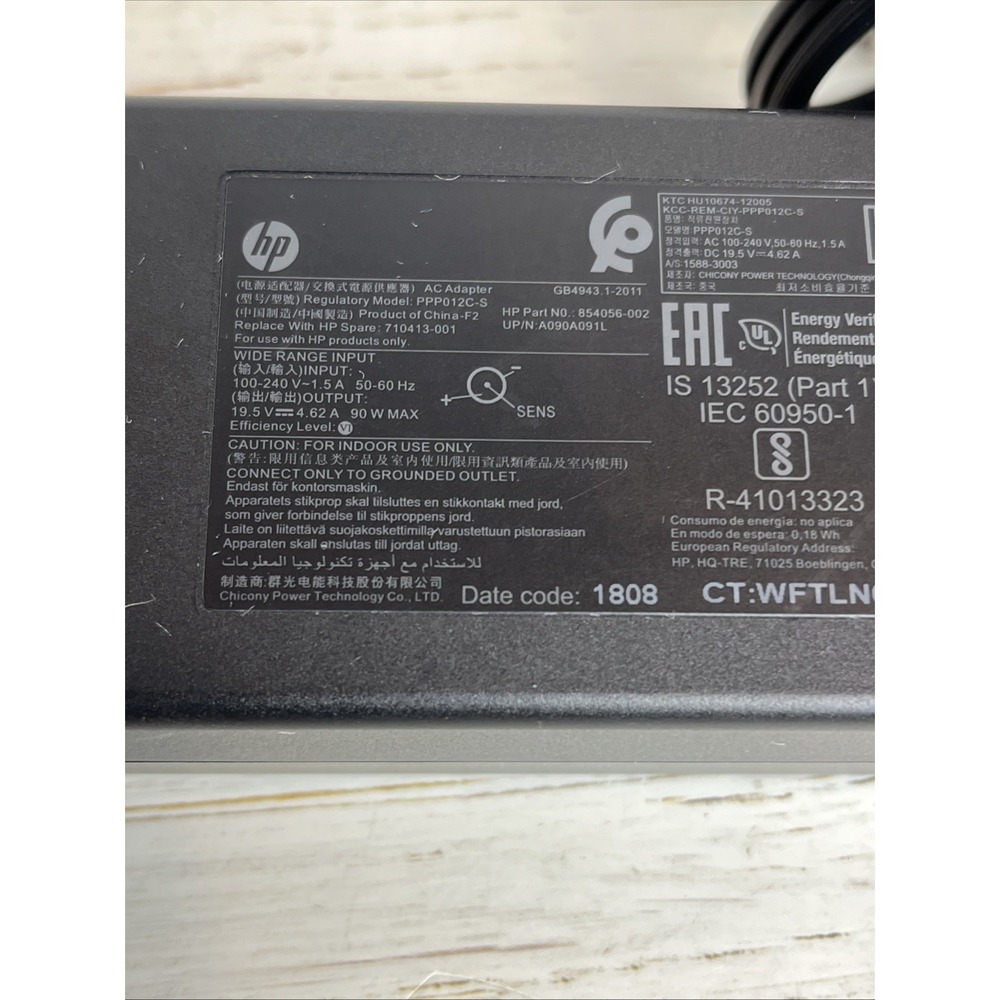 HP USB-C Universal Dock Station HSA-B005DS w/ 90W AC - Picture 5 of 7
